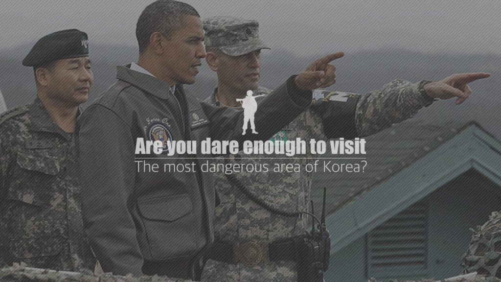 JSA DMZ TOUR