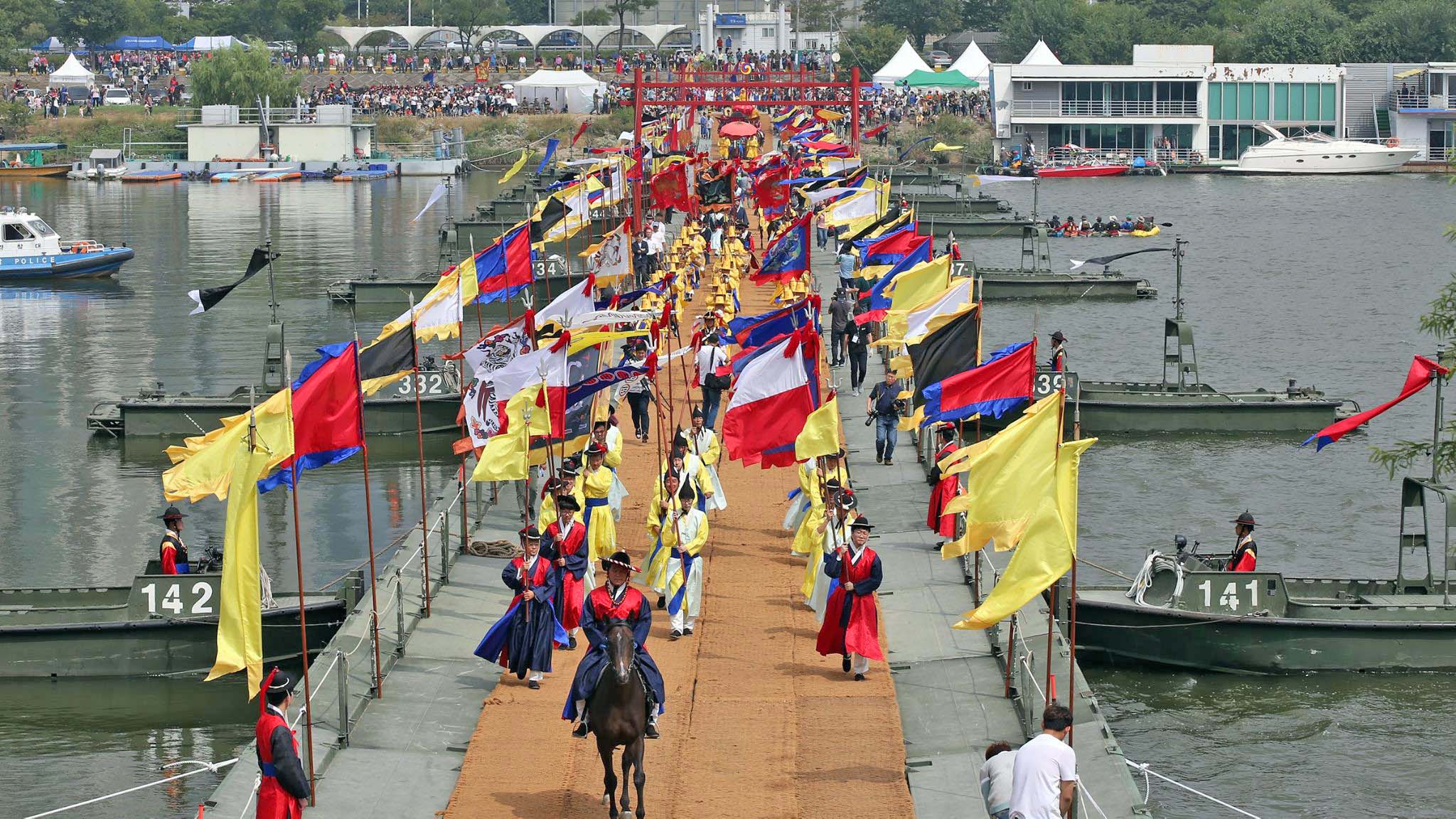 2017 King Jeongjo Tomb Parade Reenactment