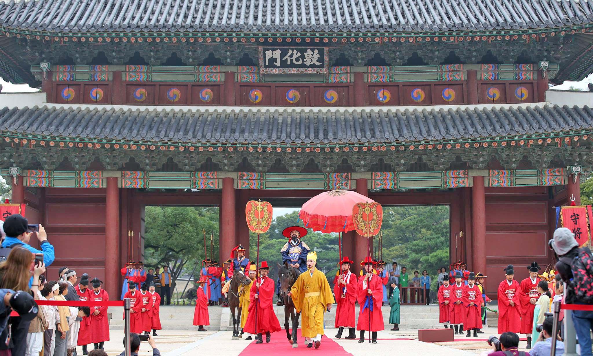 2017 King Jeongjo Tomb Parade Reenactment