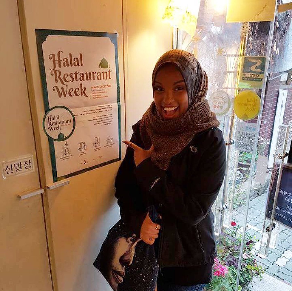 Halal Week Korea