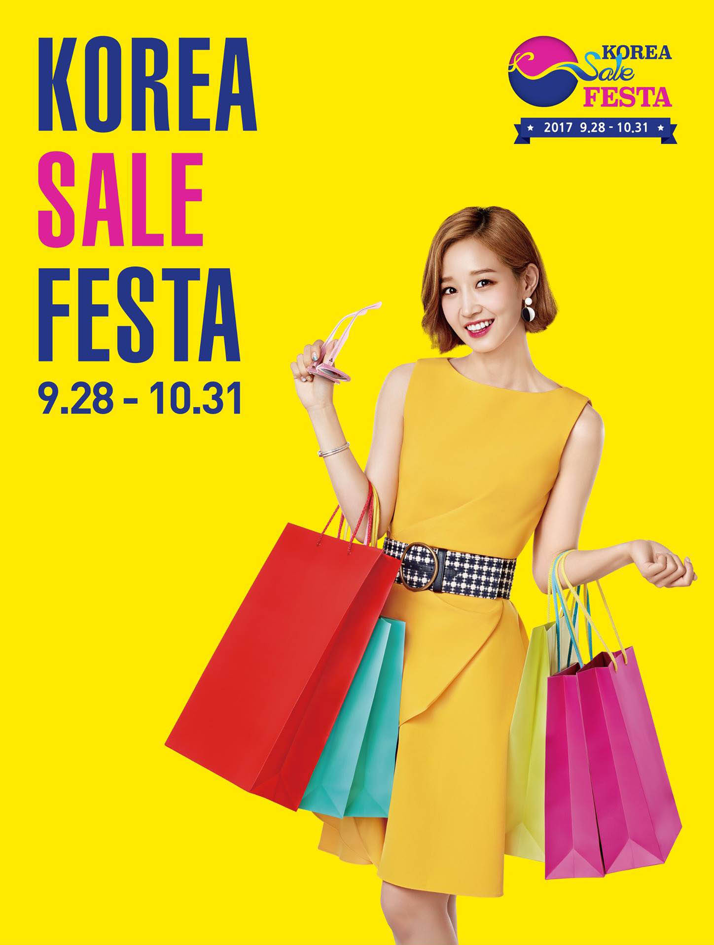 Korea Sale Festa