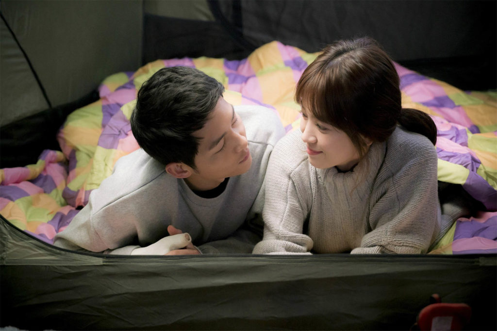 Song Song Couple