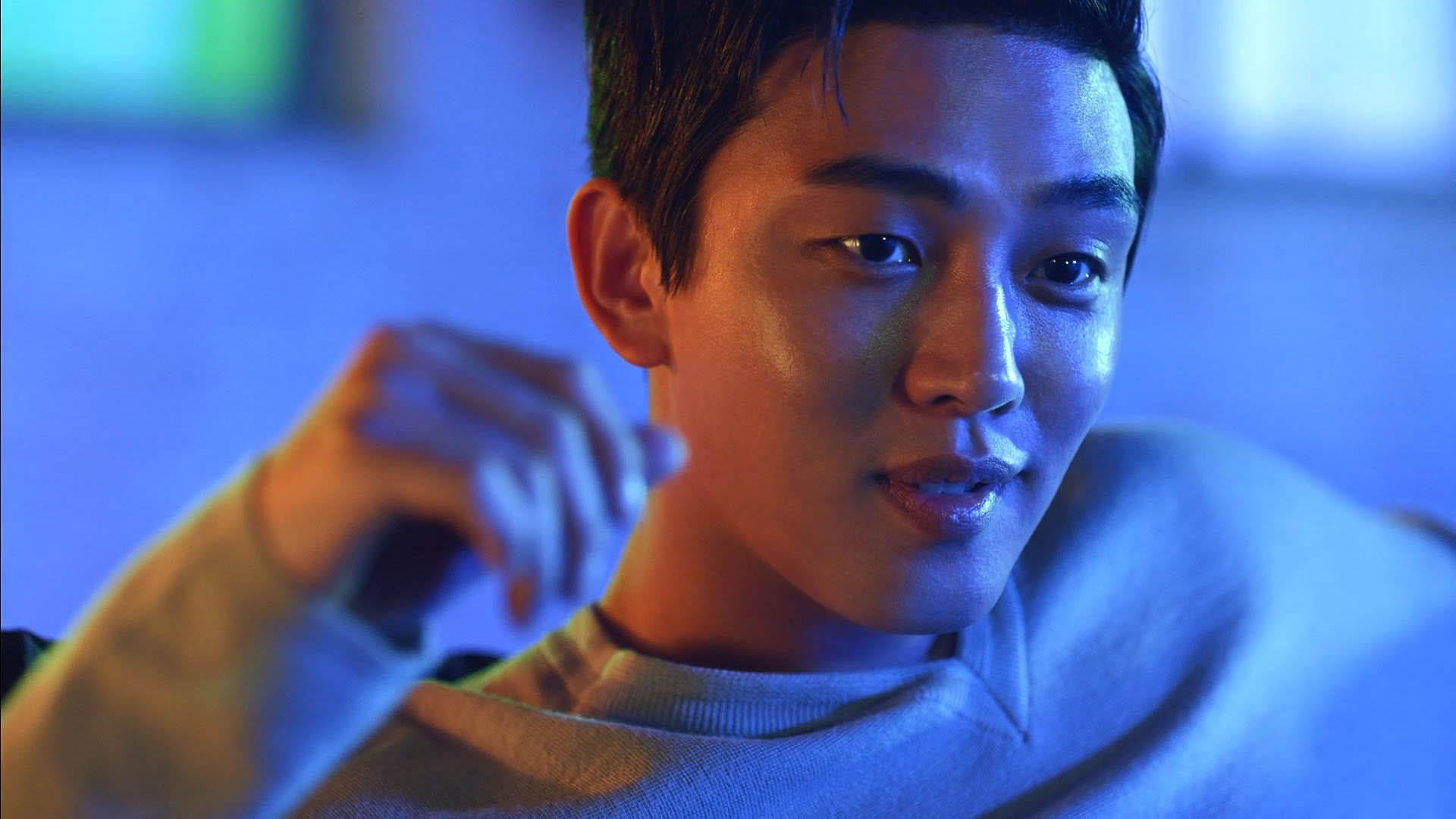 Yoo Ah-in