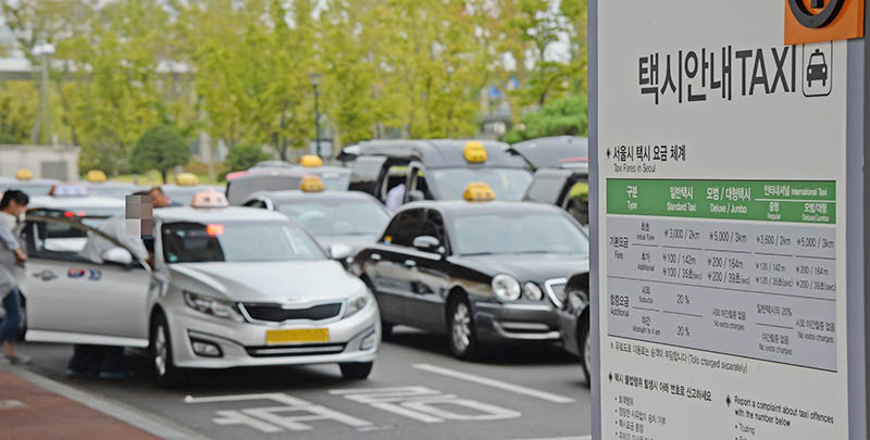 Why should you use Airport pickup service when you come to Korea