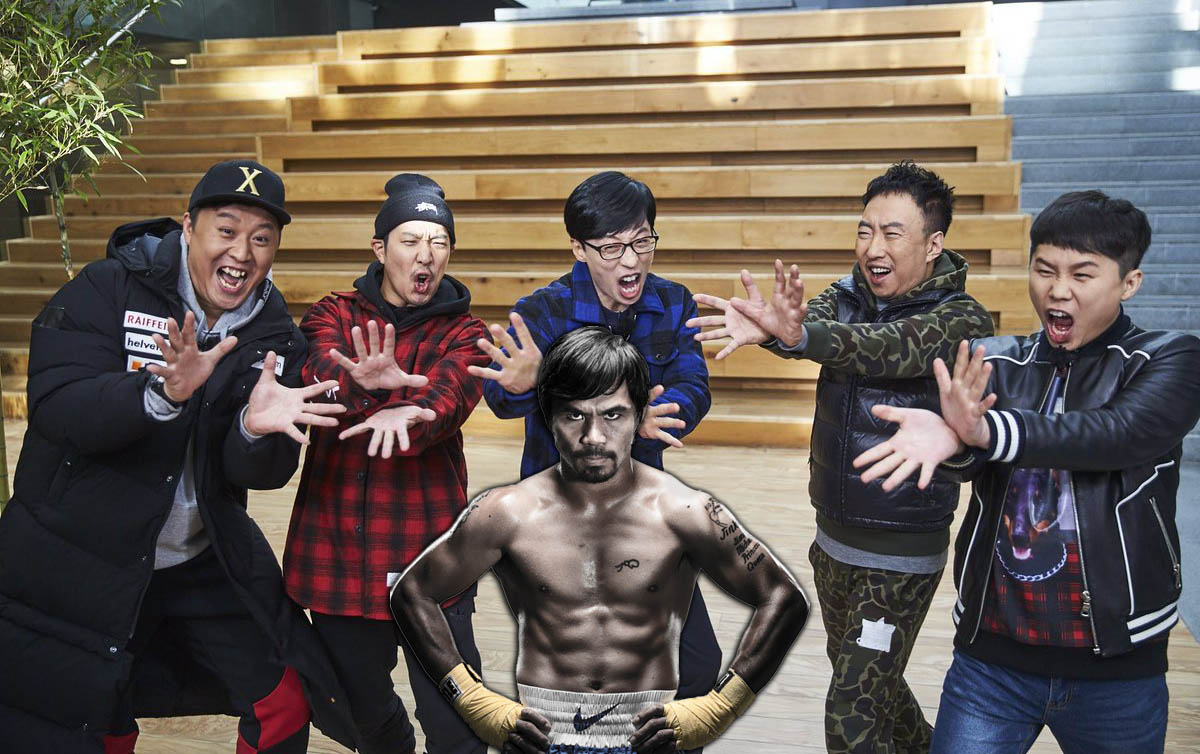 Ryan Bang and Manny Pacquiao will appear Infinite Challenge together