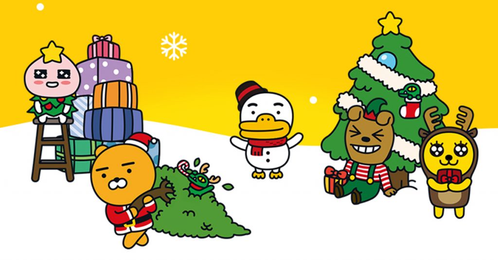 Kakao Friends x McDonald's Christmas Limited Editions