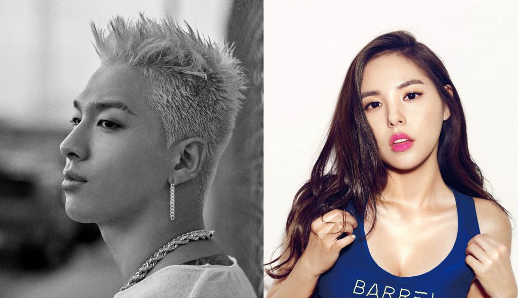 Taeyang and Min Hyo-Rin are going to get married