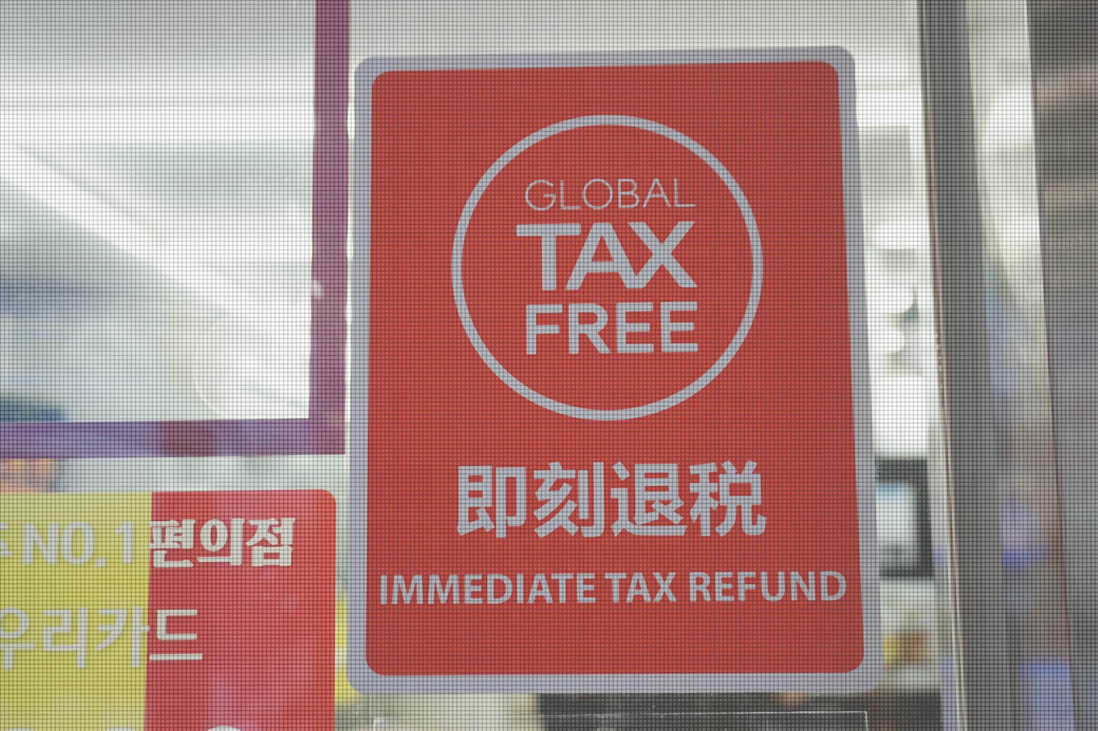 foreign-tourists-to-get-more-tax-back-for-shopping-in-korea-hab-korea