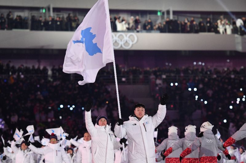 Korean Unity, Historic Handshake As Pyeongchang Olympics