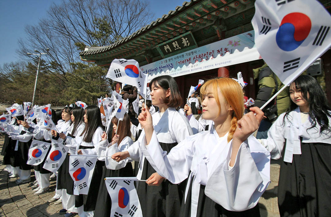 March 1st movement forms root of national sovereignty of Korea