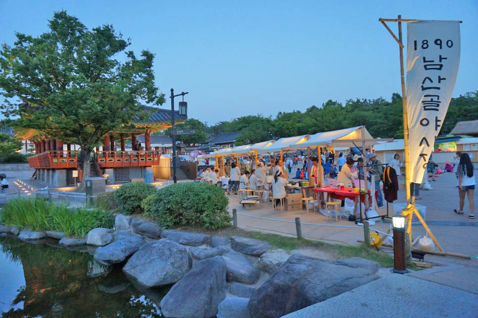 '1890 Namsangol Night Market' will be re-open on 5th May