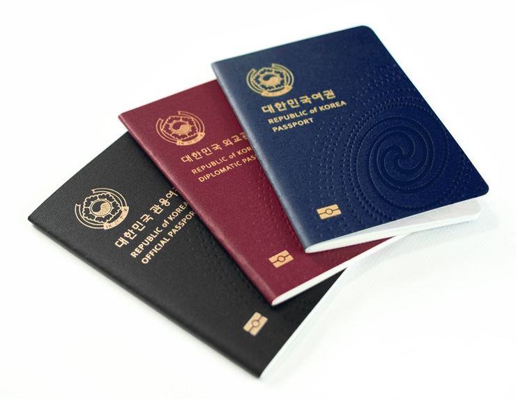 Korean passport '3rd most powerful' in the world