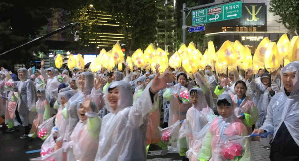 Lotus Lantern Festival 2018 with rain