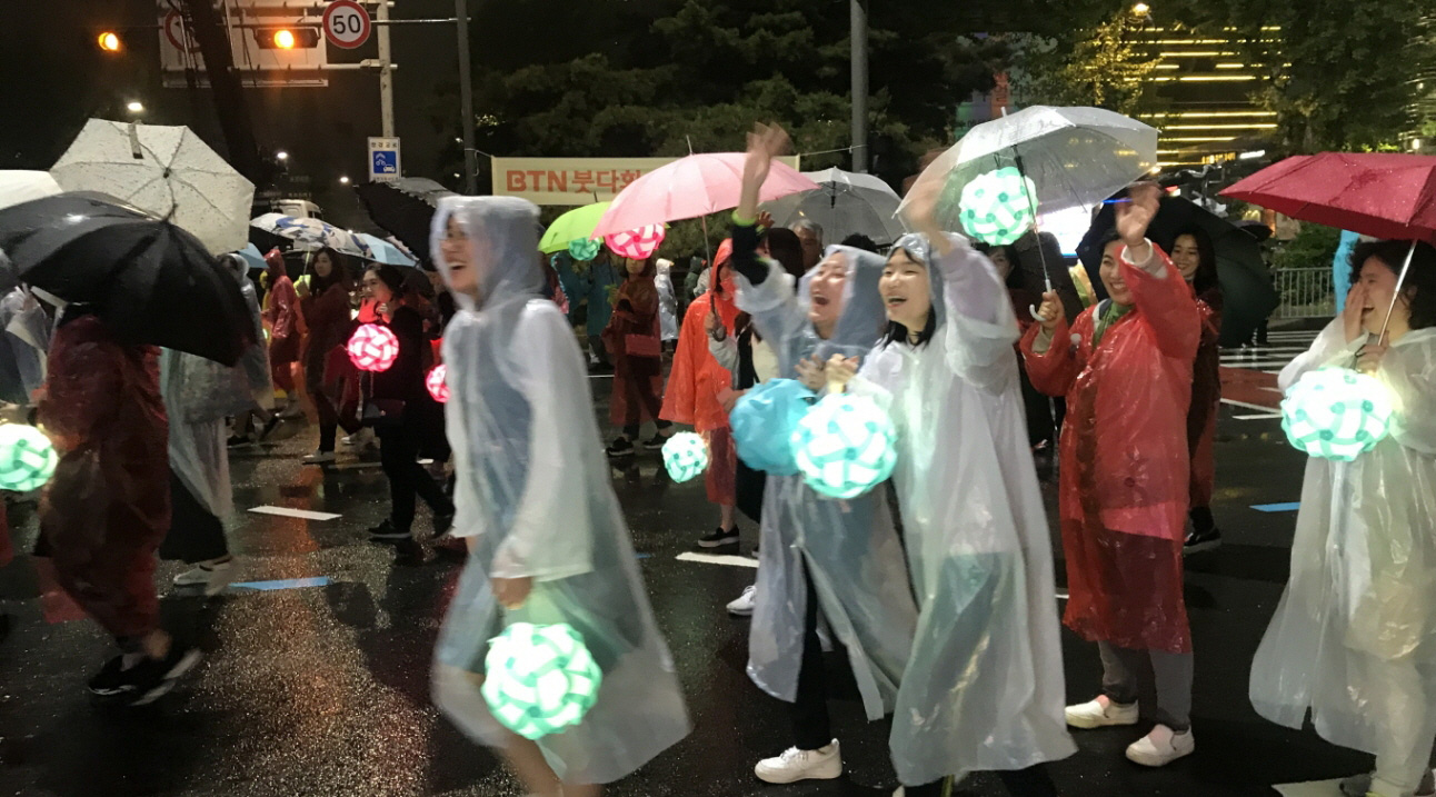 Lotus Lantern Festival 2018 with rain