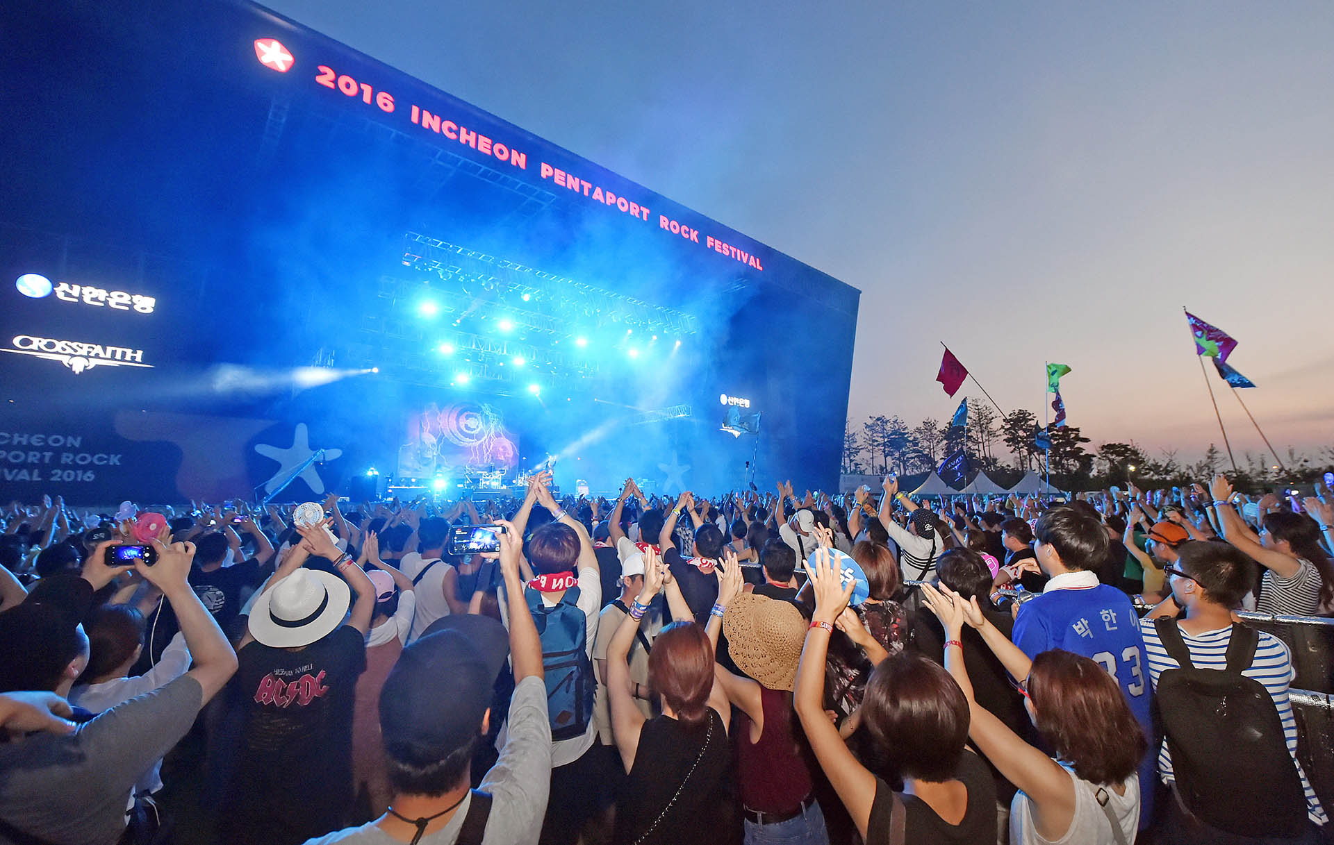 Enjoy Korea's Top 6 summer festivals