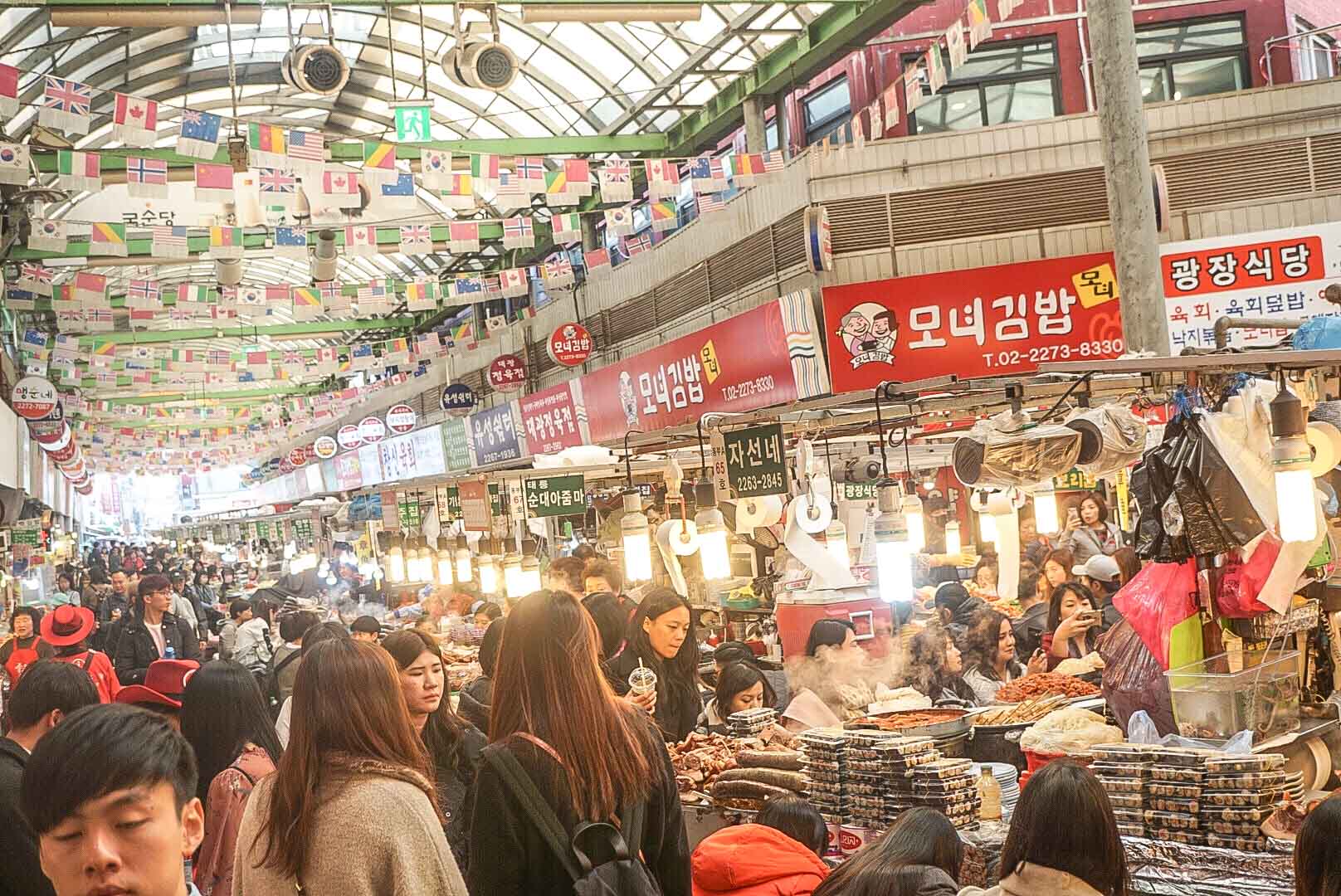 Seoul Food to Go