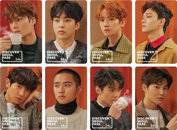 Special EXO-themed edition of Discover Seoul tour pass