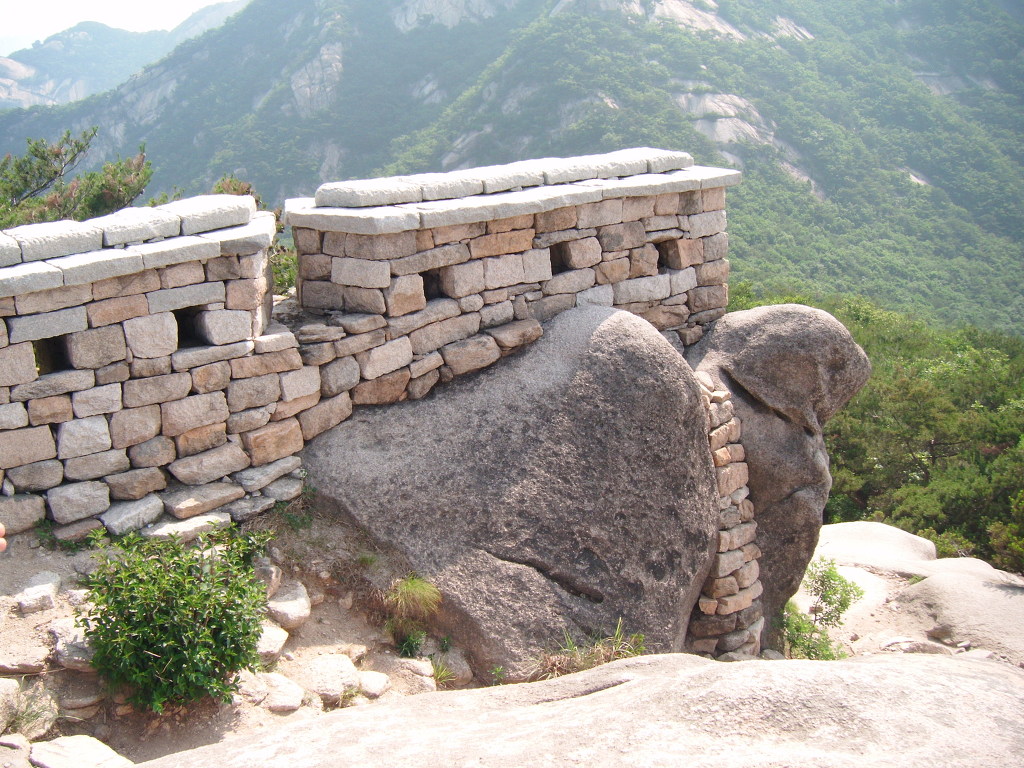 Where to Hike in Seoul - Bukhansan Mountain Trekking