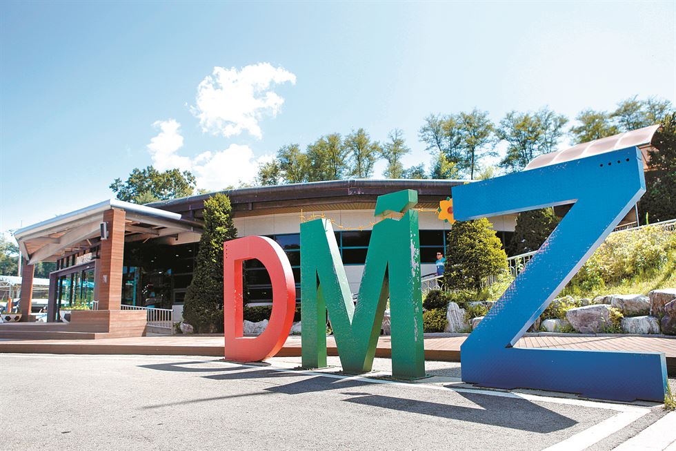 DMZ's Peace Tourism in Korea