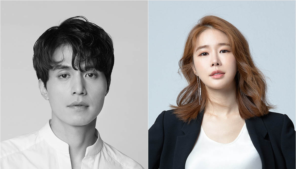 'Dokkaebi' stars Lee Dong-wook and Yoo In-na to reunite in new drama