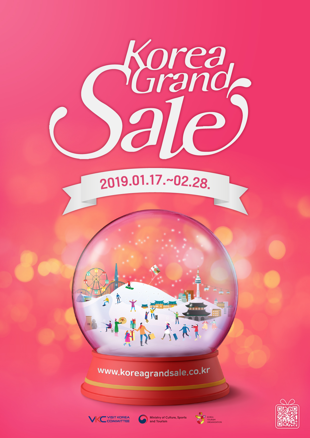 One of the country's biggest shopping and tourism events Korea Grand Sale 2019