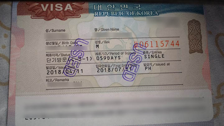 NEW South Korea Visa Application in the Philippines 2019