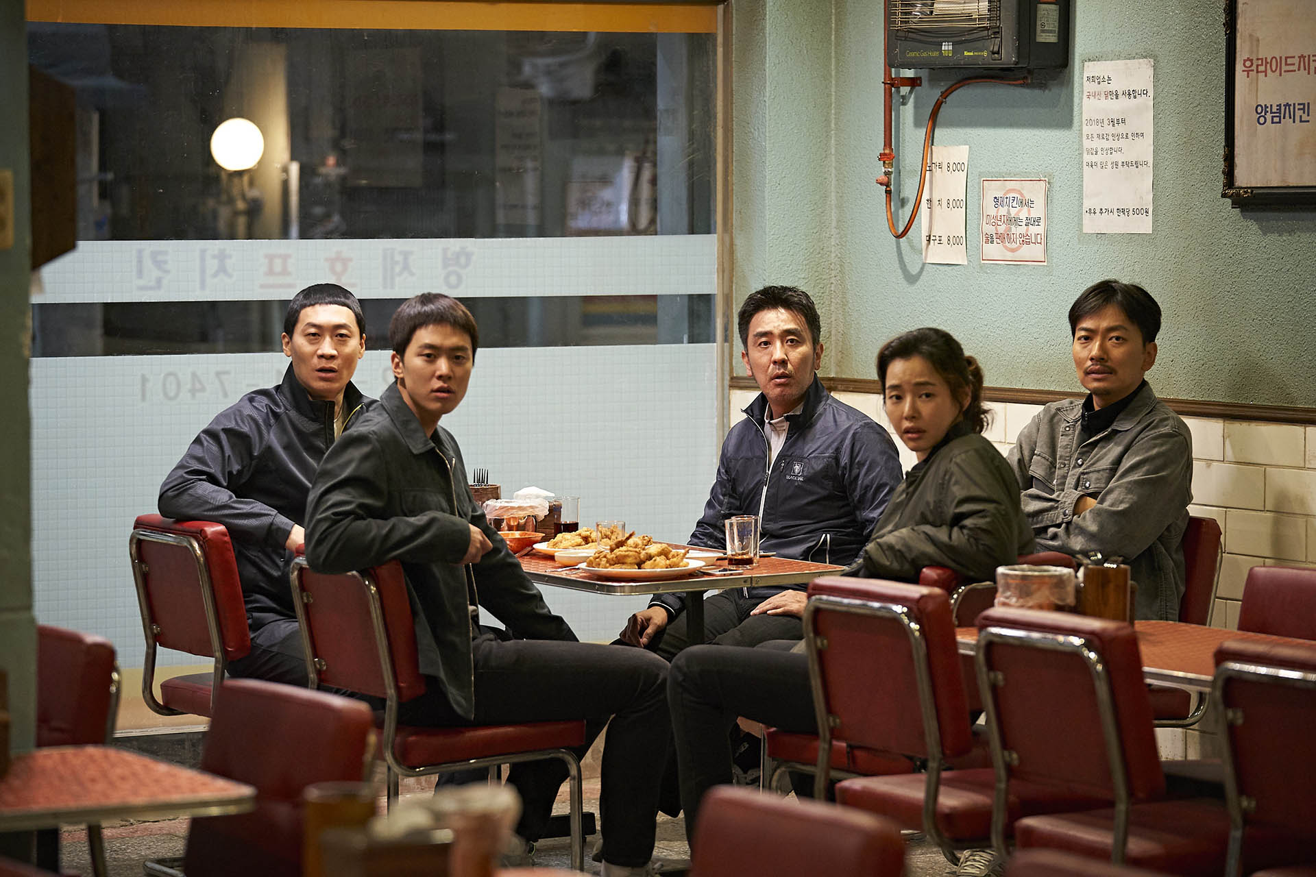 Korean movie 'Extreme Job' becomes second most watched film