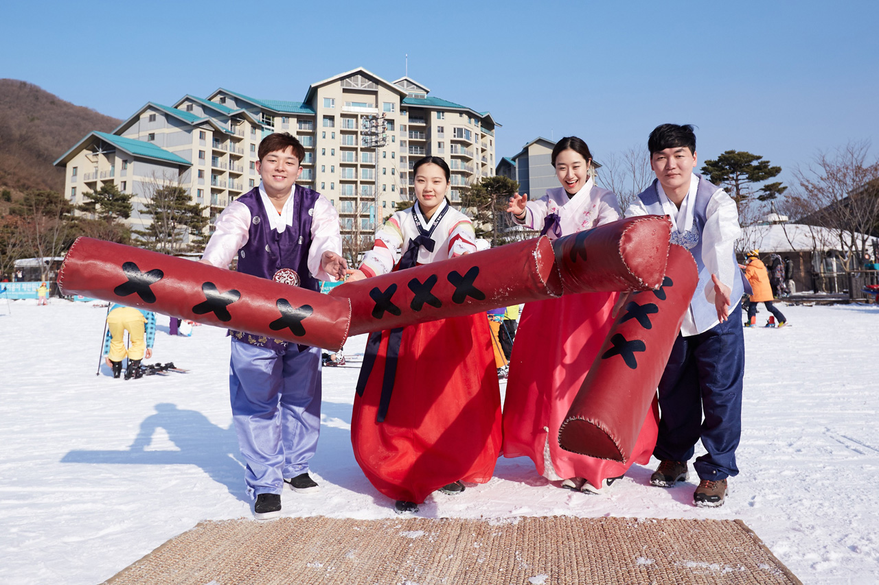 Seoul's the Lunar New Year holiday