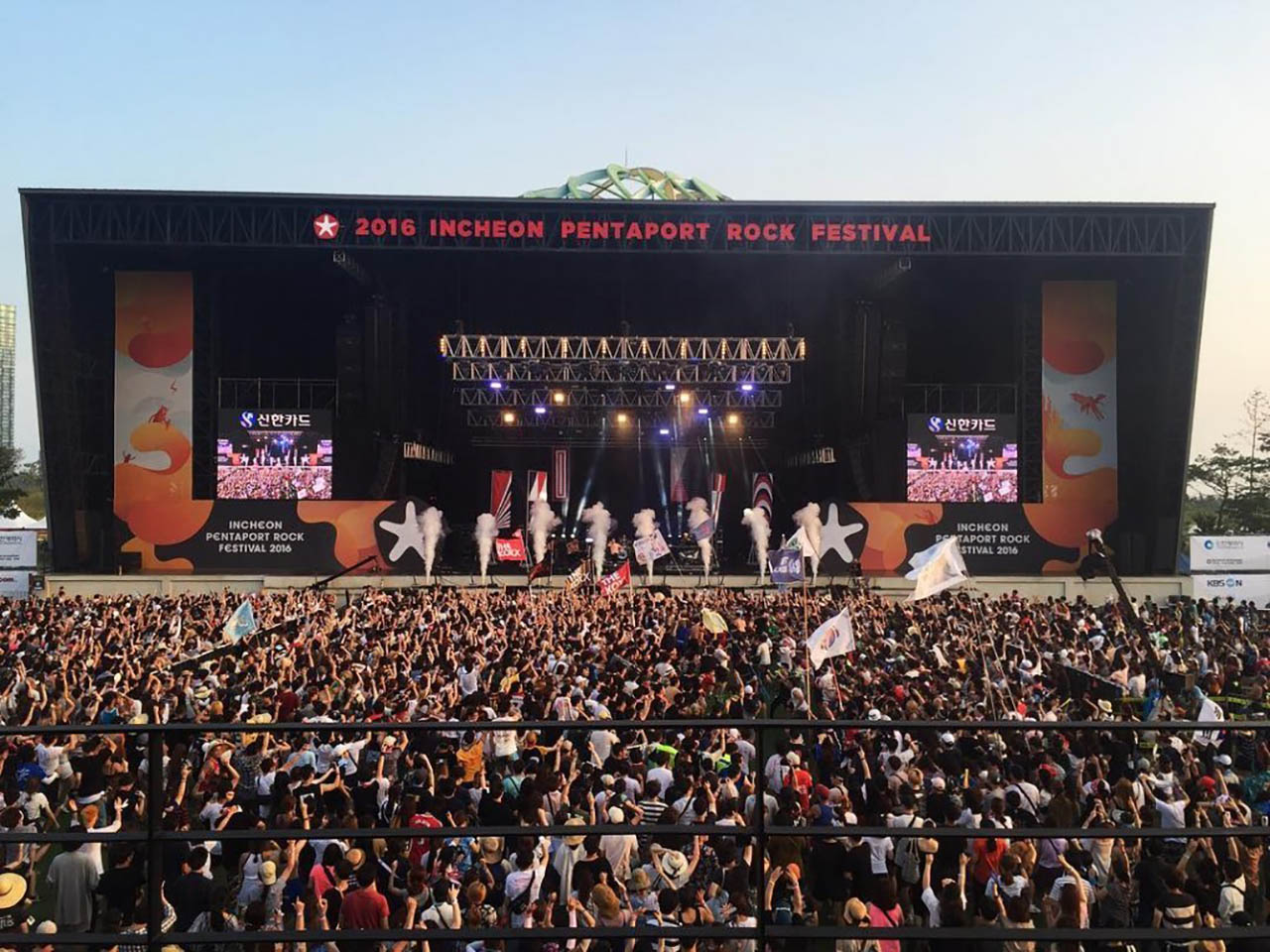 Korea Summer Festivals (July - August)