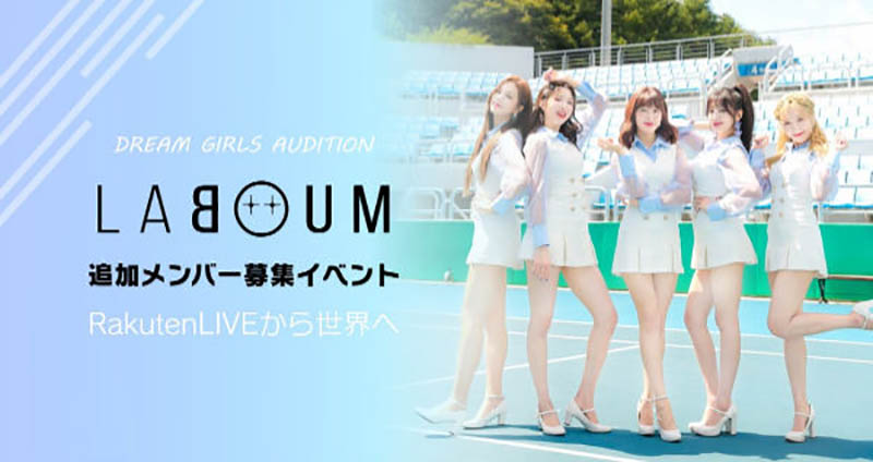 KPOP girl group LABOUM looking for Non-Korean member