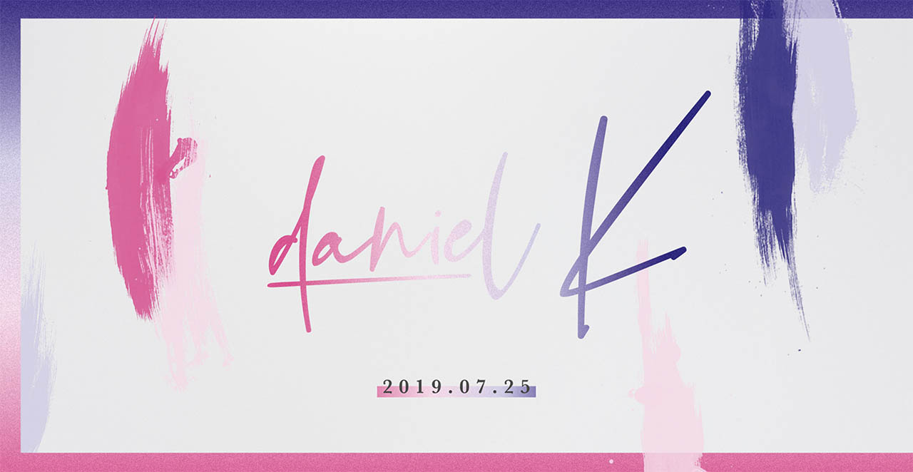 Kang Daniel confirmed his solo debut on 25 July