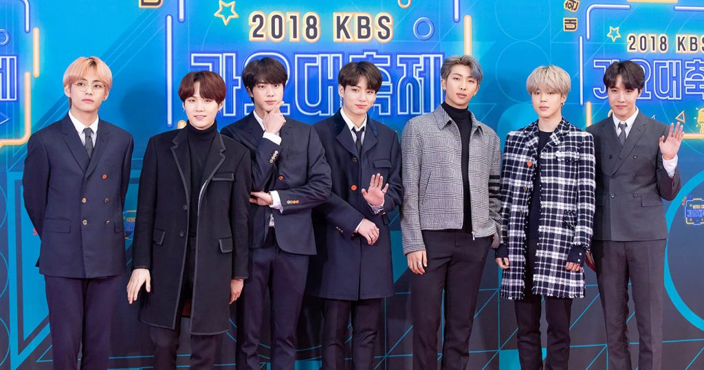 2019 KBS Gayo Festival performing lineup including BTS, GOT7, MONSTA X, TWICE and more