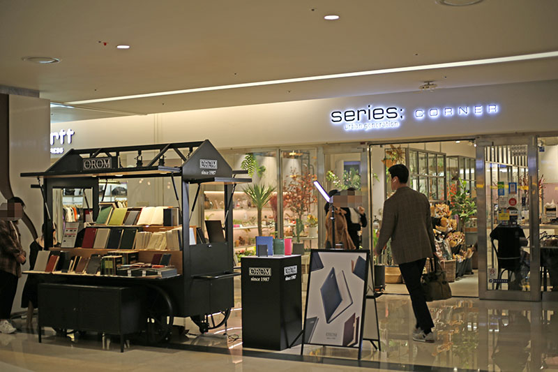 Best Shopping Place In Seoul! Everything About COEX Mall #COEX #Starfield Library