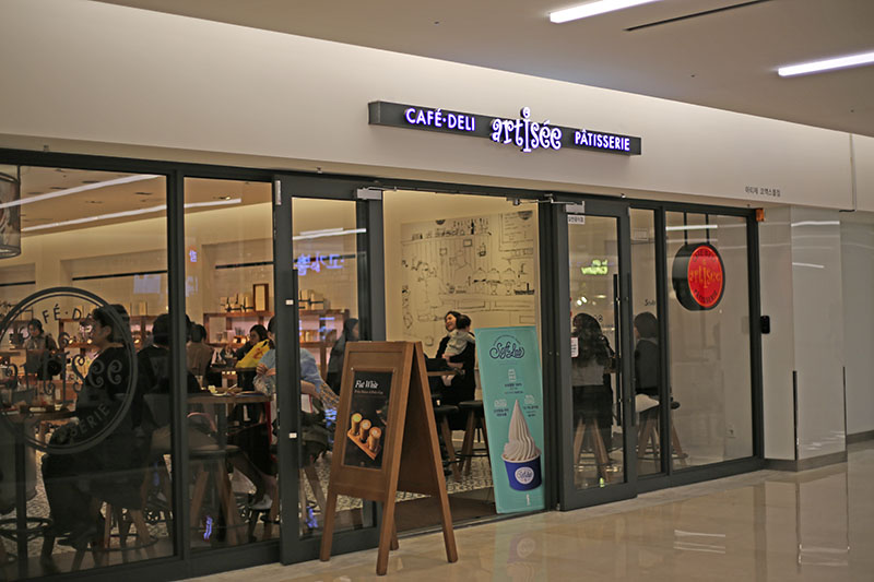 Best Shopping Place In Seoul! Everything About COEX Mall #COEX #Starfield Library