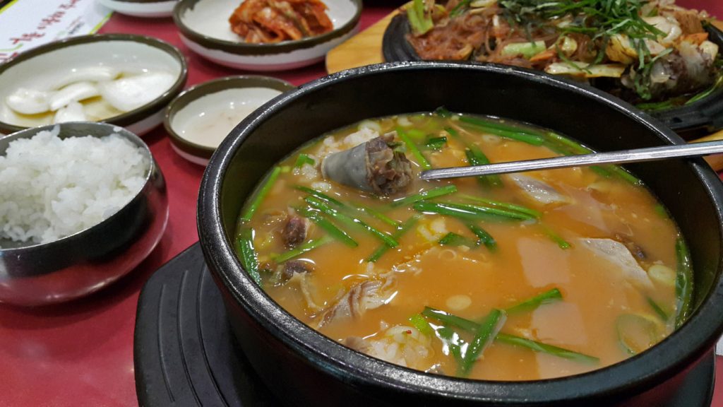 Best Korean Soup In Winter! Soondae-Guk Restaurant Near Ah-hyeon Station