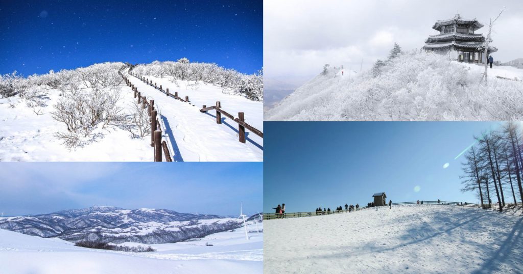 Best Winter Snow Trip locations in Korea