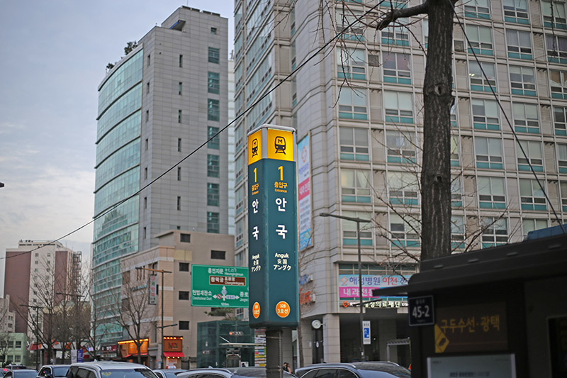 Best Thing To Do In Seoul! Wearing Hanbok And Exploring Gyeongbokgung(Palace) ♡