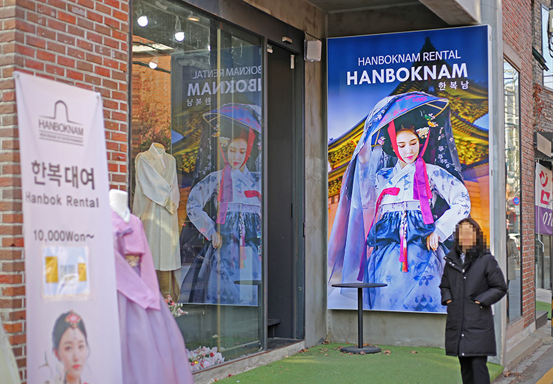 Best Thing To Do In Seoul! Wearing Hanbok And Exploring Gyeongbokgung(Palace) ♡