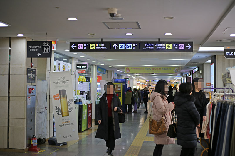 Best Place For Shopping In Seoul! #GoToMall #Express Bus Terminal Underground Shopping Mall