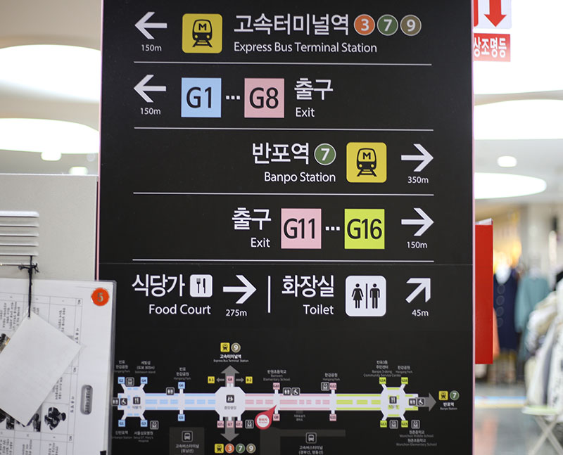 Best Place For Shopping In Seoul! #GoToMall #Express Bus Terminal Underground Shopping Mall