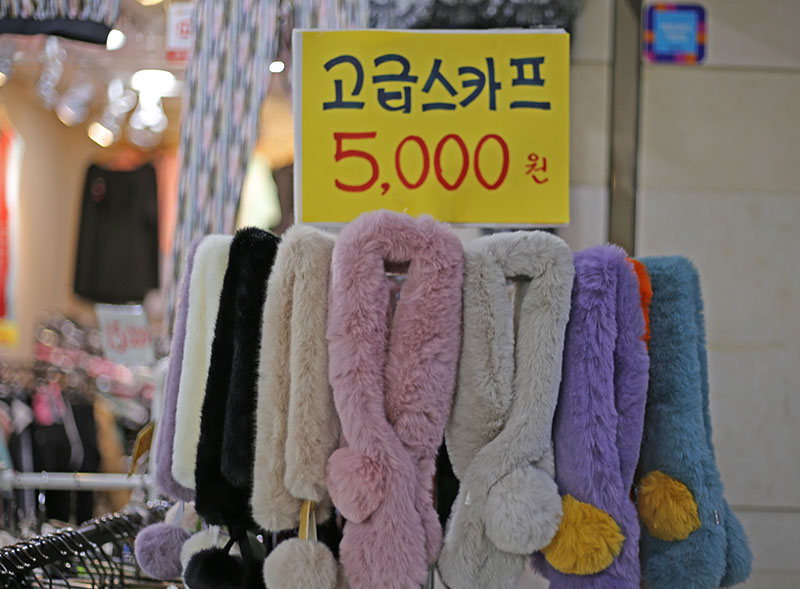 Best Place For Shopping In Seoul! #GoToMall #Express Bus Terminal Underground Shopping Mall