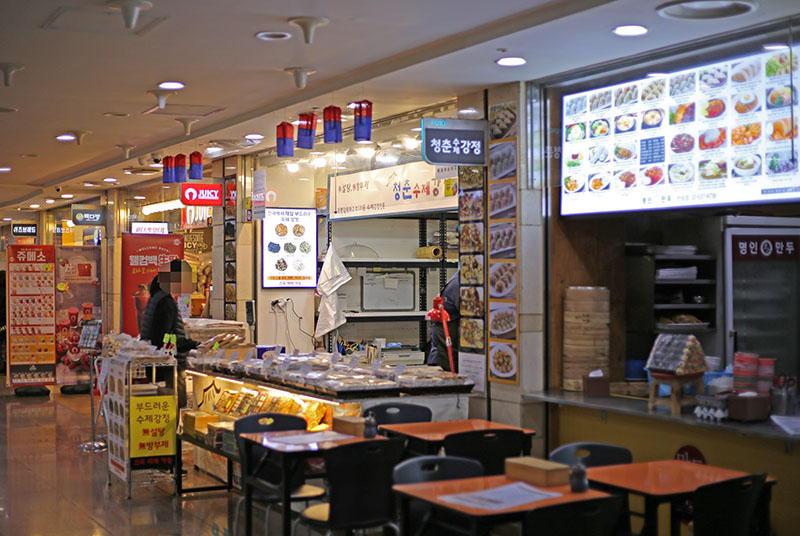 Best Place For Shopping In Seoul! #GoToMall #Express Bus Terminal Underground Shopping Mall