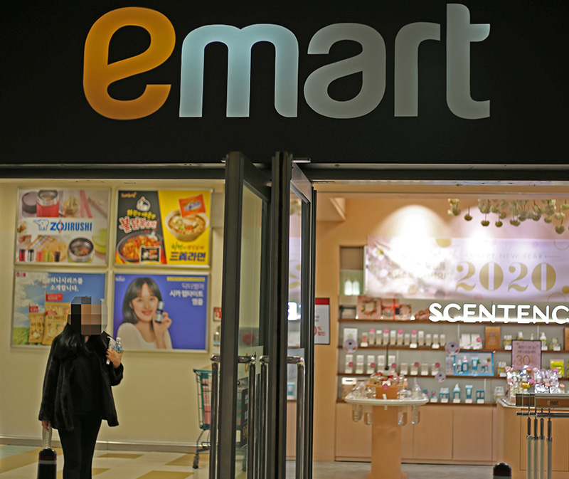 Best Place For Grocery Shopping In Yongsan, Seoul #EMART#YONGSAN