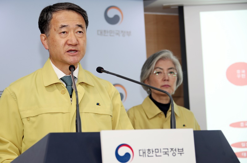 Preemptive, active Korean gov't measures against novel coronavirus announced