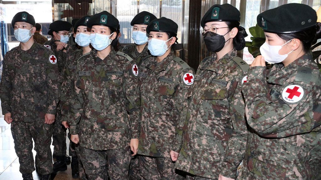 Newly commissioned Korean nursing officers head to Daegu