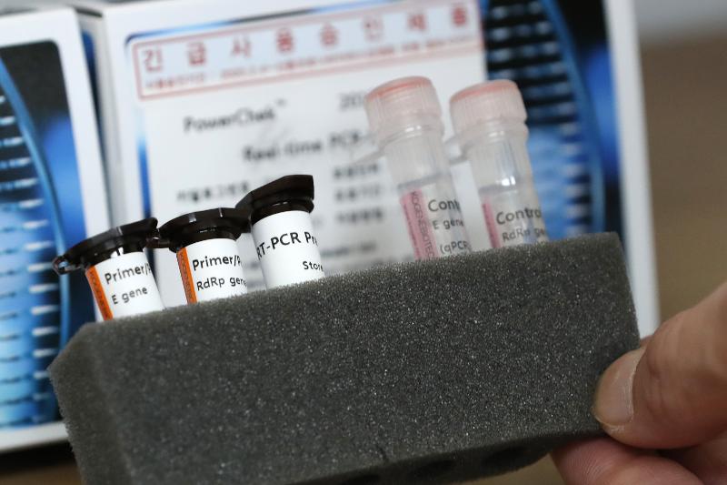 17 nations request Korean-made test kits for COVID-19