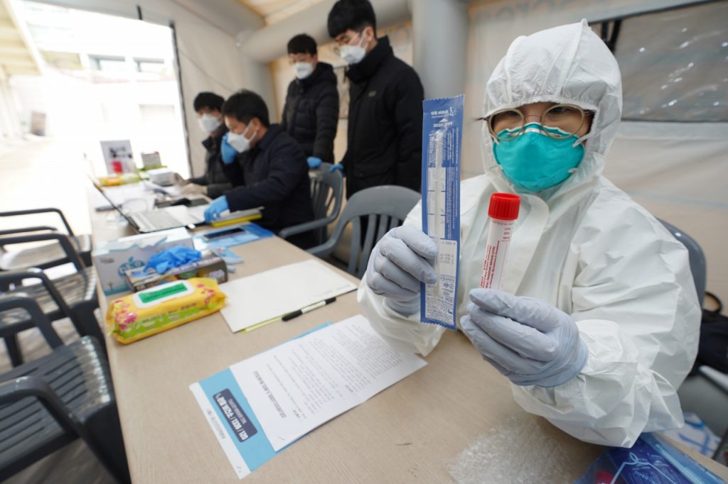 South Korea set to begin mass COVID-19 vaccination Friday