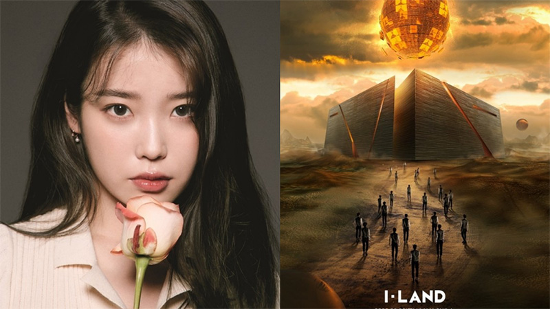 IU into the iland