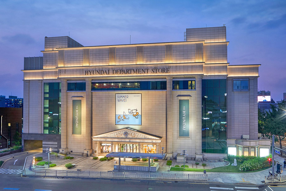 department stores in Korea featured