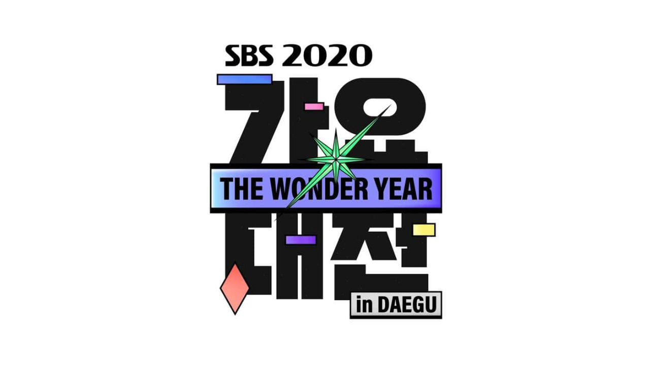 '2020 SBS Gayo Daejun' to Take Place in Daegu; Announces BTS as First Lineup